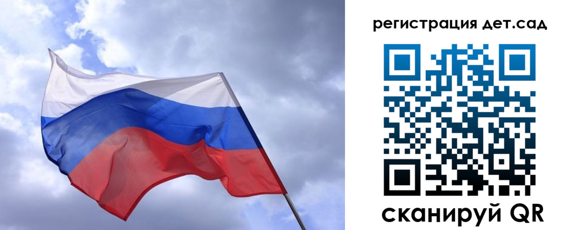 временная регистрация купить в Нарьян-Маре